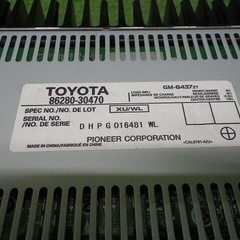トヨタ　18系　クラウン　純正　オーディオアンプ　86280-30470　220716001　 作動確認済みの画像