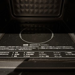 2024年製　良品　山善18L オシャレ オーブンレンジの画像