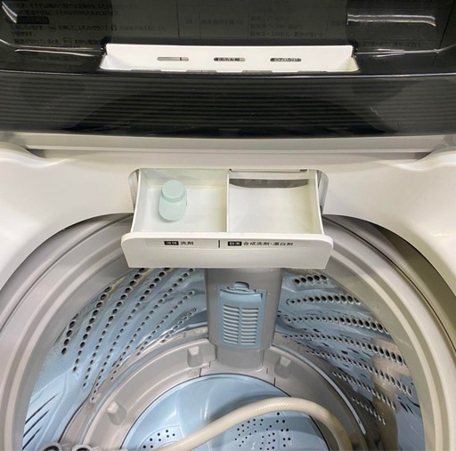 【成約済み】Hisense全自動洗濯機5.5kg2019年製HW-T55C除菌・清掃済み