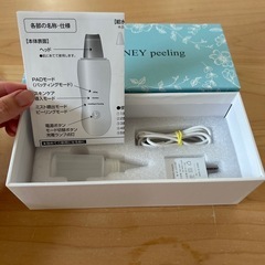misty HONEY peeling美顔器の画像