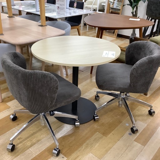 【トレファク ラパーク岸和田店】カフェテーブル3点セット　入荷しました。