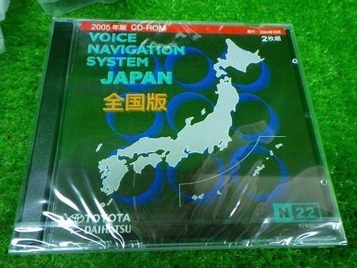 トヨタ　純正　ナビ　NUN-D53　インダッシュ　08545-00G51　未使用　220707101