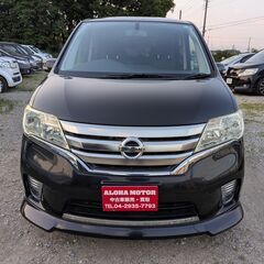 Nissan Serena FC26エアロ 車検2年付き‼️‼️の画像
