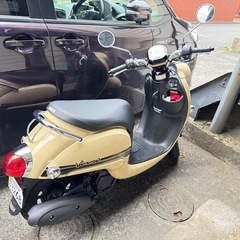 バイク　50cc  原付バイク　ヘルメット付きの画像