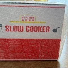 slow cookerの画像