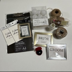 【未使用品あり】ウェルカムスペース　ウェディングアイテムセット