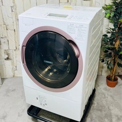 超最安【展示品】2022年製TOSHIBAドラム式洗濯機　12㌔...