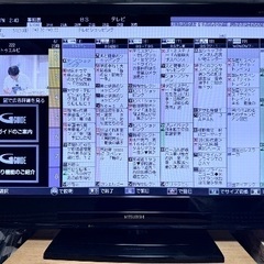 三菱40インチ液晶テレビ