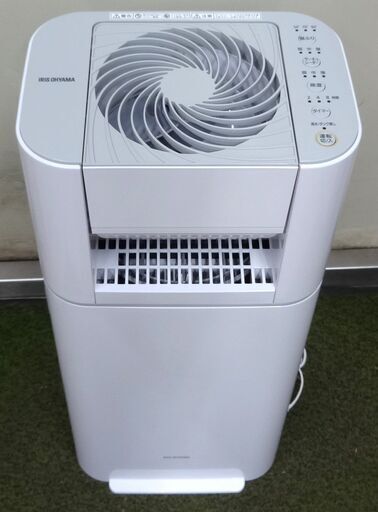 エイブイ：IRIS OHYAMA サーキュレーター衣類乾燥除湿機 IJD-I50 2023
