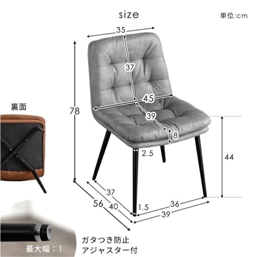 ナチュラルダイニングテーブル&チェアセット
