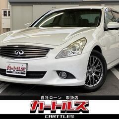 【自社ローン】日産  スカイラインセダン 250GT 後期型　♪オンライン商談OKの画像