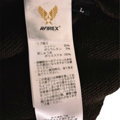 メンズ L AVIREX アヴィレックス GRAFFITI PULLOVER PARKA  プルオーバーパーカー L の画像