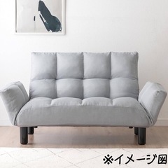 脚ありソファー 