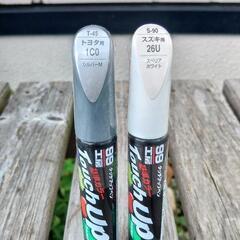 ３個１０００円組み合わせ自由の画像