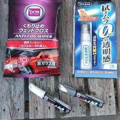３個１０００円組み合わせ自由の画像