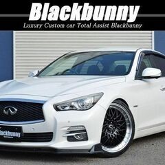 【自社ローン】日産  スカイラインハイブリッド 350GT TypeP　♪オンライン商談OKの画像