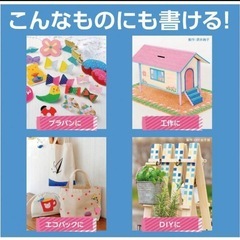 【新品！定価の半額以下】ポスカ中字丸芯 15色セットの画像