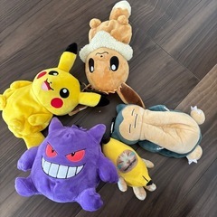 使用★ピカチュウ★ポーチ★ぬいぐるみ