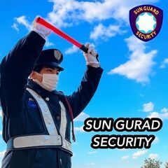 《交通誘導》で高日給♪警備員オープニングスタッフ募集！の画像