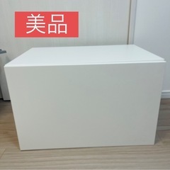 【配送相談可】美品　吊り戸棚　ウォールキャビネット