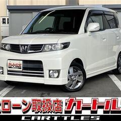 【自社ローン】ホンダ  ゼスト スパーク W　♪オンライン商談OKの画像