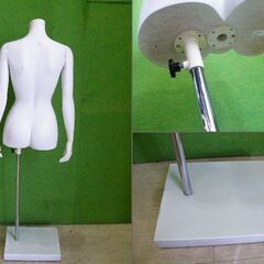 婦人腕付きトルソー リアルボディ レディース ９号サイズ（キズ有り）■F-532の画像