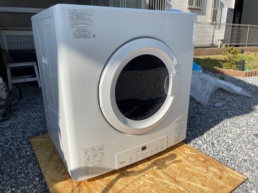 リンナイ ガス衣類乾燥機 
乾太くん