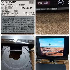 【美品】SHARP シャープ　アクオス　BD-H50 Blu-ray レコーダー 2011年製品の画像
