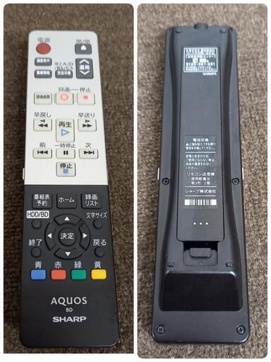 AQUOS - SHARP Blu-rayレコーダー AQUOS BD-H50 2011年製の通販