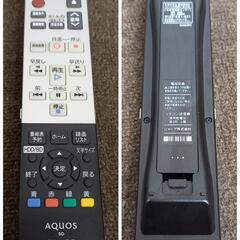 【美品】SHARP シャープ　アクオス　BD-H50 Blu-ray レコーダー 2011年製品の画像