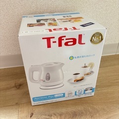 ティファールケトル　T-fal Aprecia Ag+ Lock...