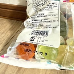 フルーツゼリー　大袋30個入りの画像
