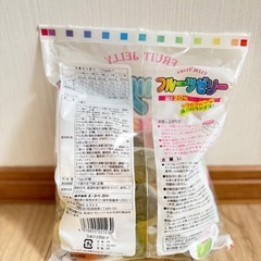 フルーツゼリー　大袋30個入りの画像