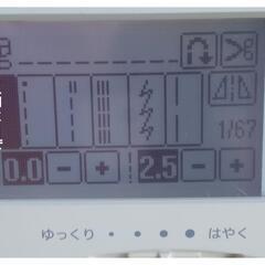 値下げ brother 刺繍ミシン brother Innovis プチの画像
