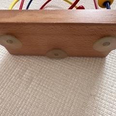 ボーネルンドの画像