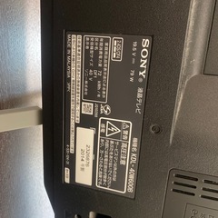 SONY KDL-40W600B 40インチ液晶テレビの画像
