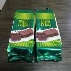 ポロショコラ　2本
