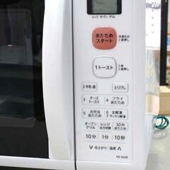 オーブンレンジ SHARP RE-S50B ターンテーブル式 2018年製 ホワイト 札幌市 清田区 平岡の画像