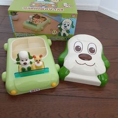 美品　いないいないばあ　お弁当箱　お子様ランチプレート