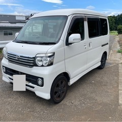 車検9年６月迄26年式アトレーRSリミテッドbluetoothナ...