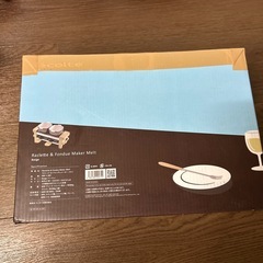 フォンデュメーカー　リコレットの画像