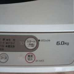 ★ヤマダ電機　YWM-T60A1 洗濯機　6㎏の画像