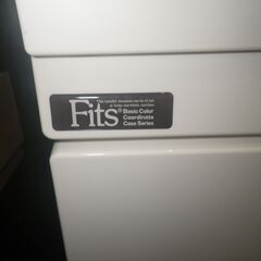 テンマ Fits プラス プレミアム 5段 FP6505 セラミックホワイト【モノ市場東浦店】41の画像