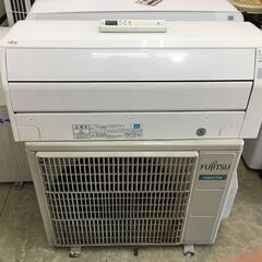 FUJITSUルームエアコン　２０１９年　２．２KW（６～９畳）...