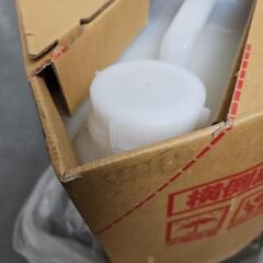 コインランドリー用　ソフター　業務用　17キロ　未使用　どるふぃんS　TOSEIの画像
