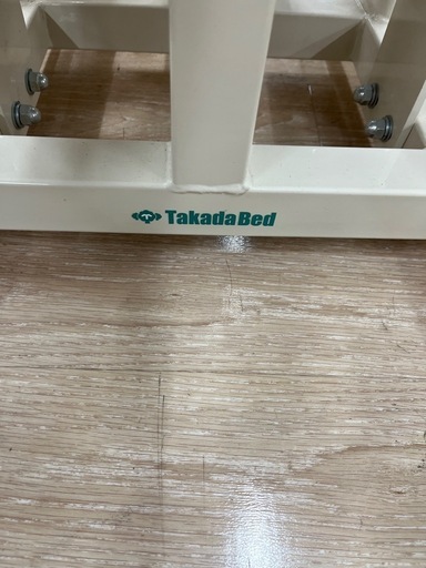 【ジャングルジャングル 岸和田和泉インター店】タカダベッド トレーニングマシーン  和泉市 堺市 岸和田市 泉大津市 高石市 泉北郡熊
