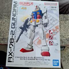 ⏹️非売品ガンプラ エコプラ ガンダム　RX-78-2 GUND...