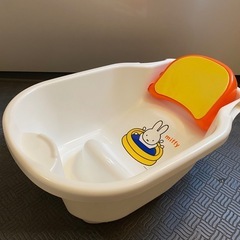 沐浴　ベビーお風呂　ミッフィー