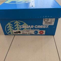 セダークレスト黒ローファー23cm（一度のみ使用・美品）の画像