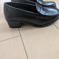 セダークレスト黒ローファー23cm（一度のみ使用・美品）の画像